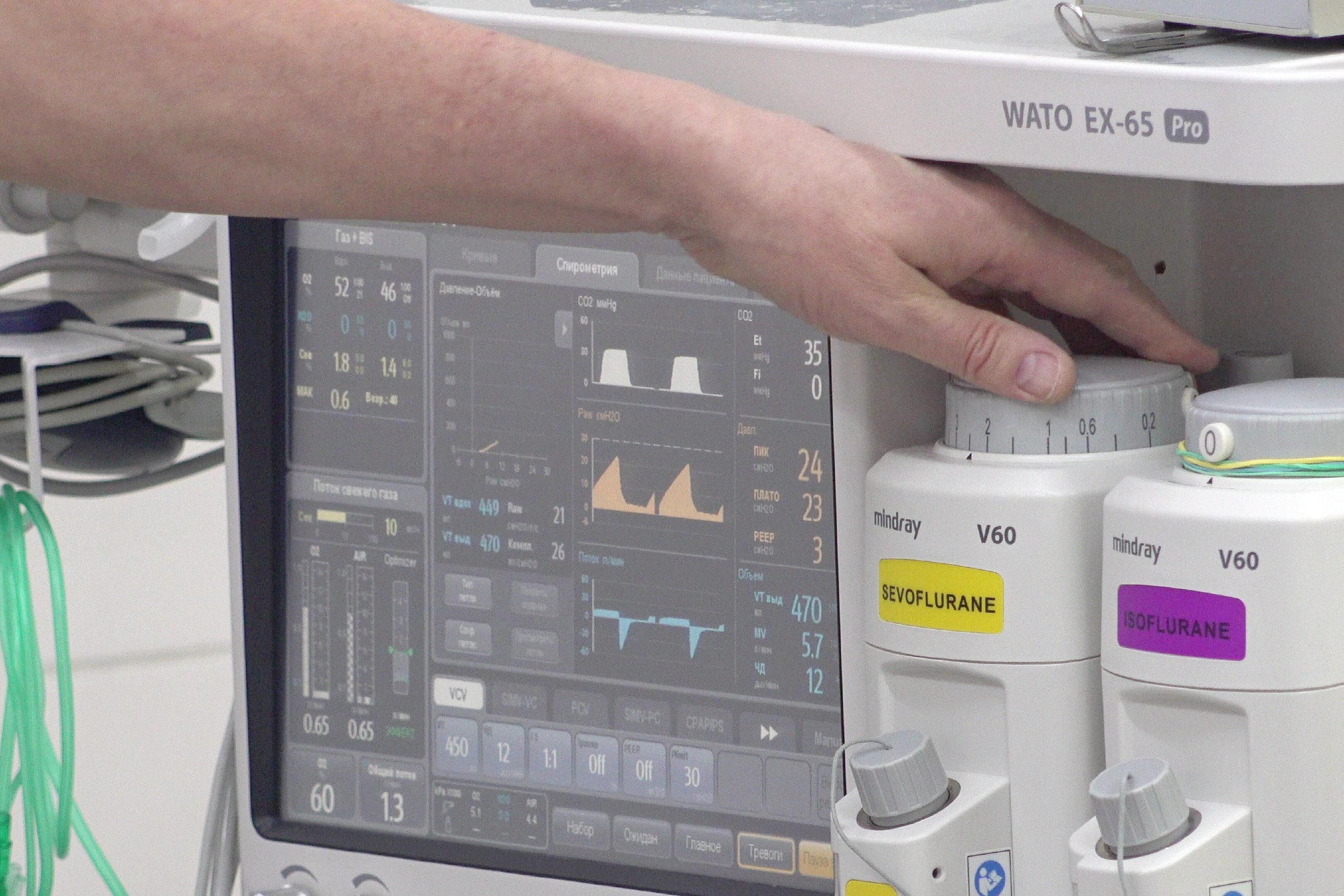 ЕАО с рабочим визитом посетил первый зампред Комитета Госдумы по охране здоровья, врач-онколог Бадма Башанкаев ЕАО с рабочим визитом посетил первый зампред Комитета Госдумы по охране здоровья, врач-онколог Бадма Башанкаев