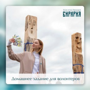 ��������� 2 ���� ������ ���������� �� III �������� ��������� � ������ ������