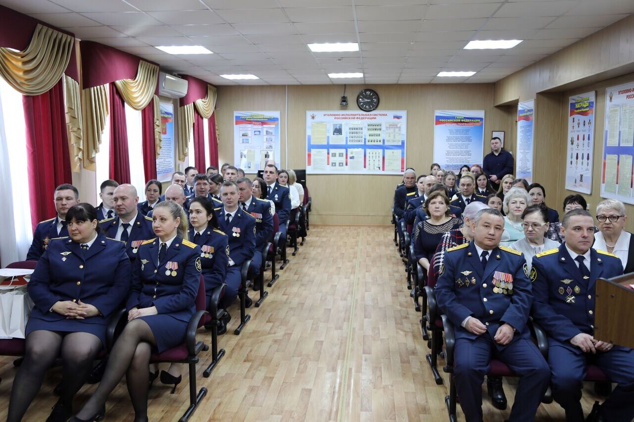 Работникам и ветеранам УФСИН вручены награды парламента ЕАО