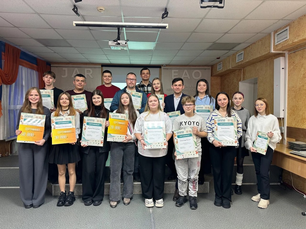 Профессиональное информационное сопровождение событий обеспечивает «Лайв ДВ» в ЕАО