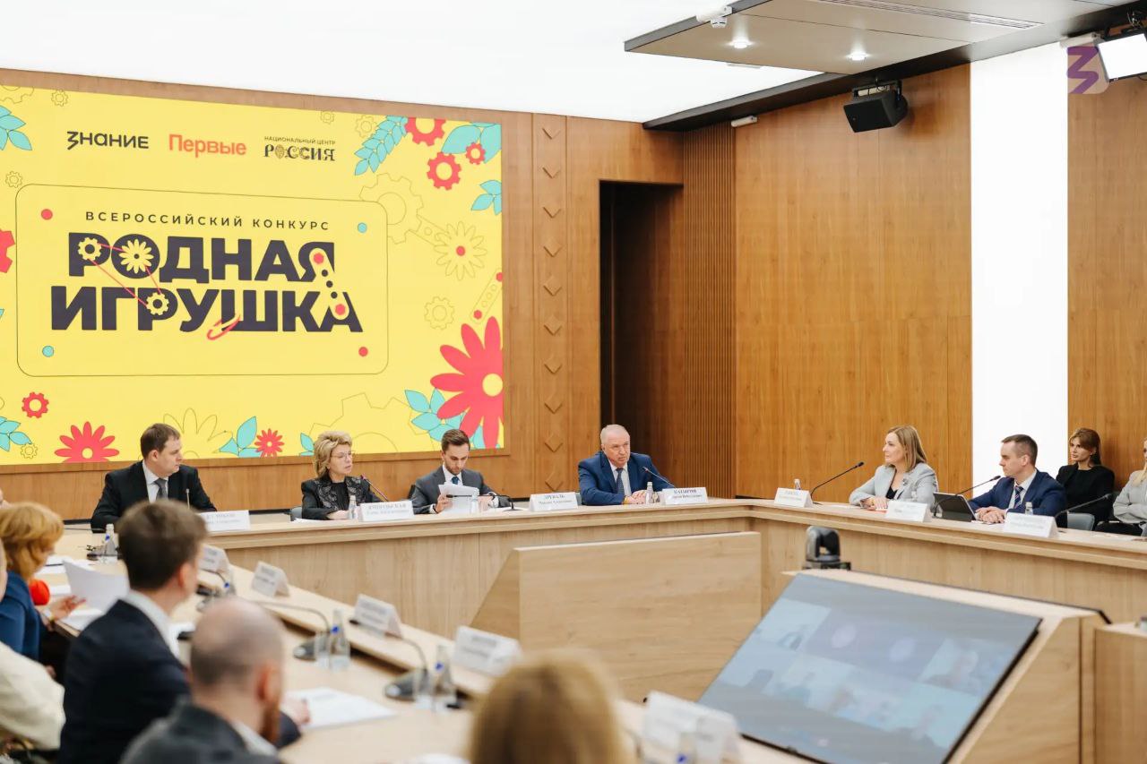 Жителей ЕАО приглашают принять участие во втором сезоне конкурса «Родная игрушка» Жителей ЕАО приглашают принять участие во втором сезоне конкурса «Родная игрушка»