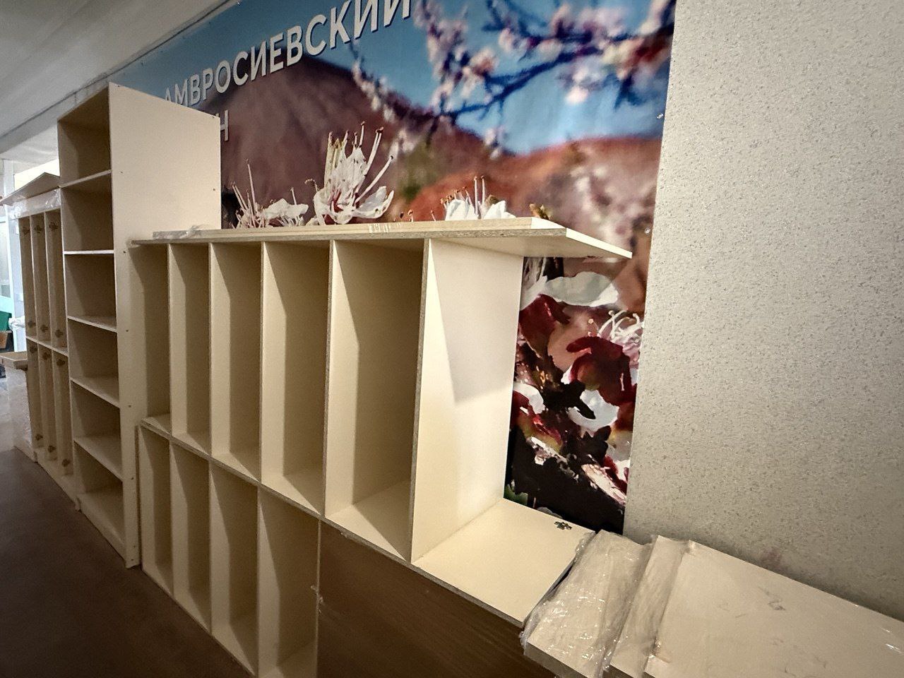 Шефская помощь Амвросиевскому округу ДНР: ЕАО помогает школам с обновлением мебели и столовой Шефская помощь Амвросиевскому округу ДНР: ЕАО помогает школам с обновлением мебели и столовой