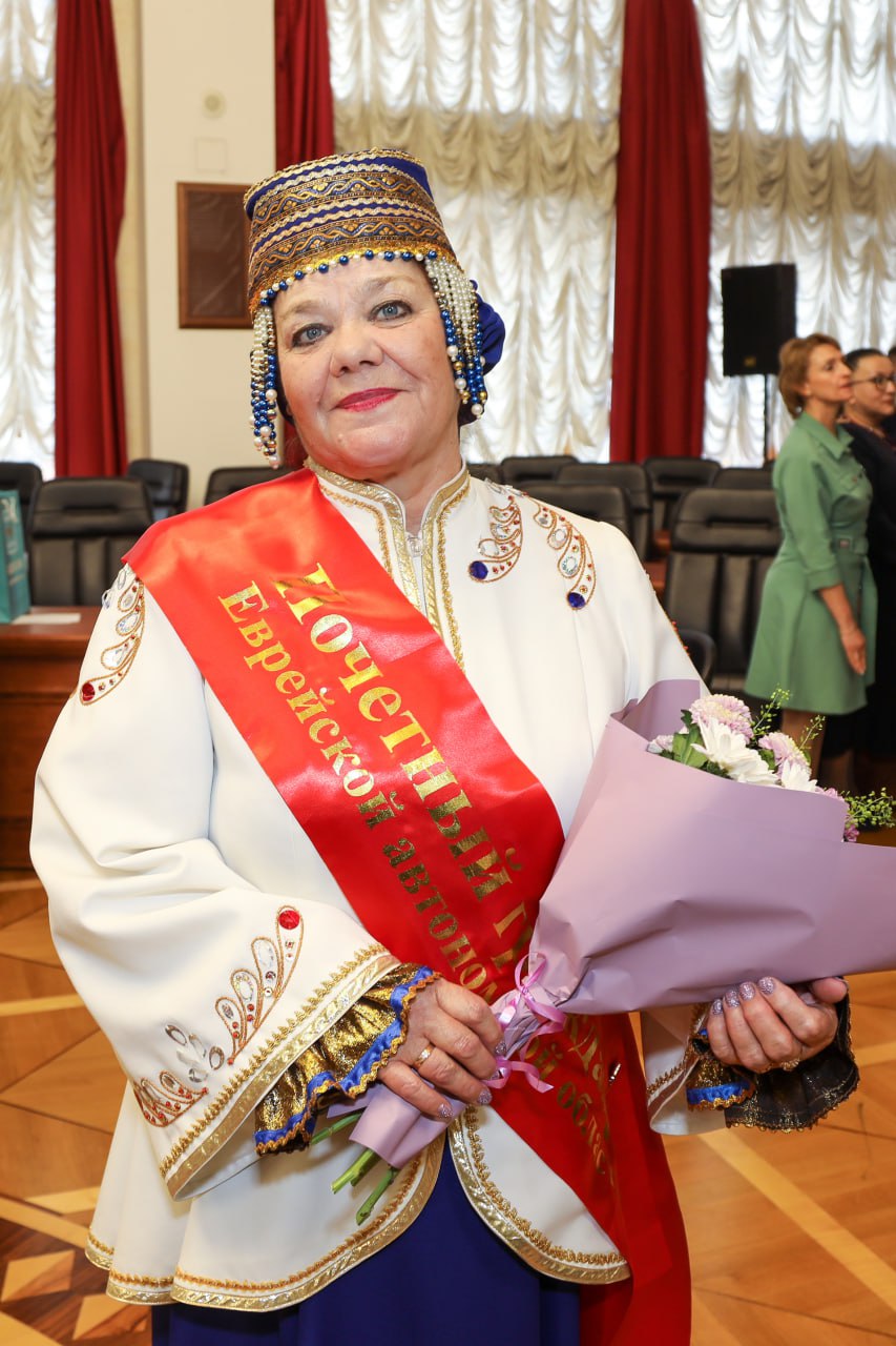 Почетному гражданину ЕАО Н.И. Марундик