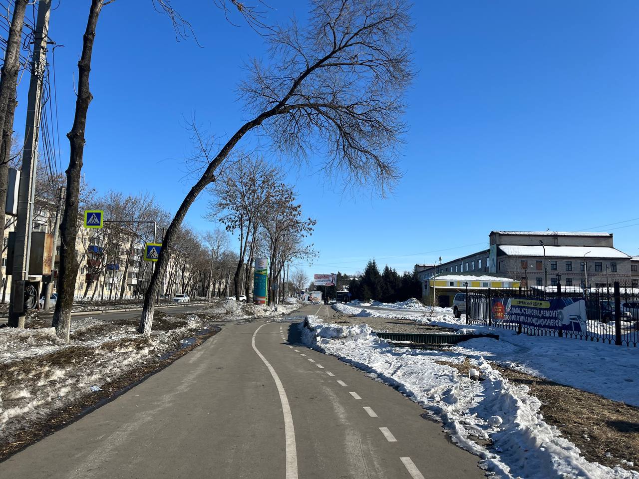 13 марта: Прогноз погоды и советы астрологов