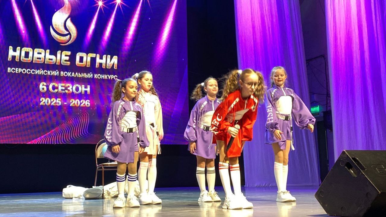 Вокалисты из ЕАО достойно представили область на Всероссийском вокальном конкурсе в Хабаровске Вокалисты из ЕАО достойно представили область на Всероссийском вокальном конкурсе в Хабаровске