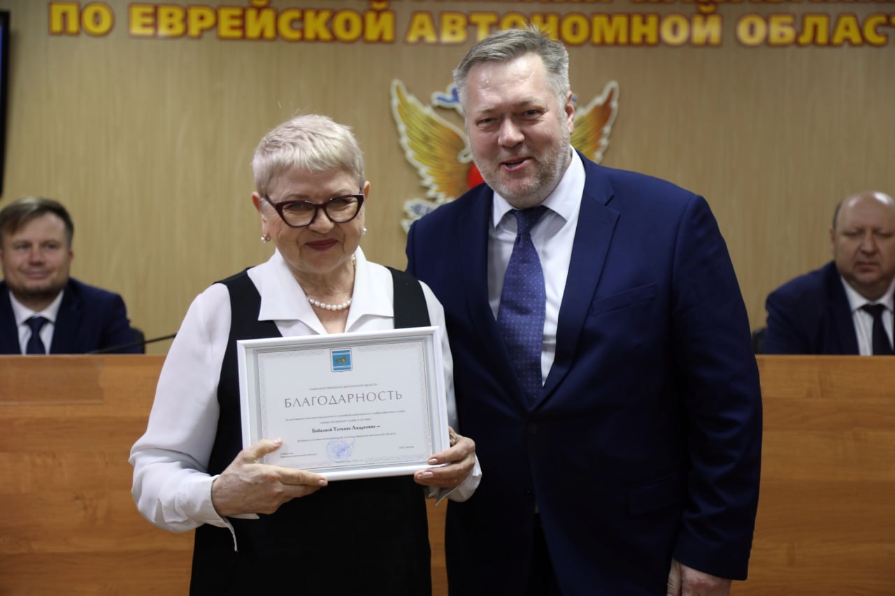 Торжественное собрание в честь 147-летия уголовно-исполнительной системы России прошло в Биробиджане Торжественное собрание в честь 147-летия уголовно-исполнительной системы России прошло в Биробиджане