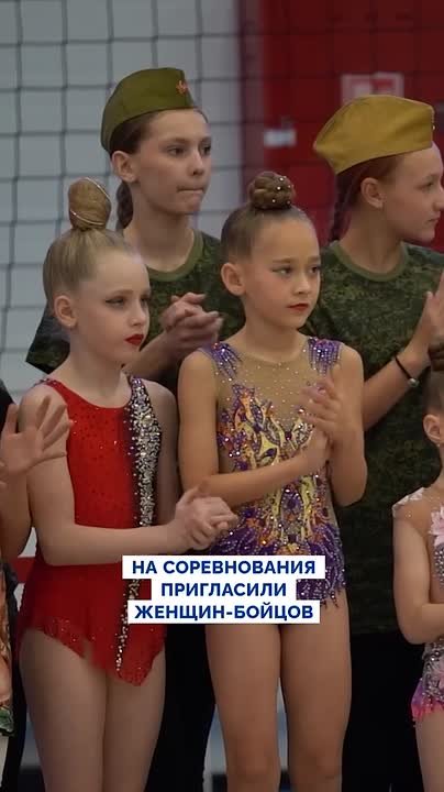 На благотворительном турнире по художественной гимнастике собрали деньги для фронта