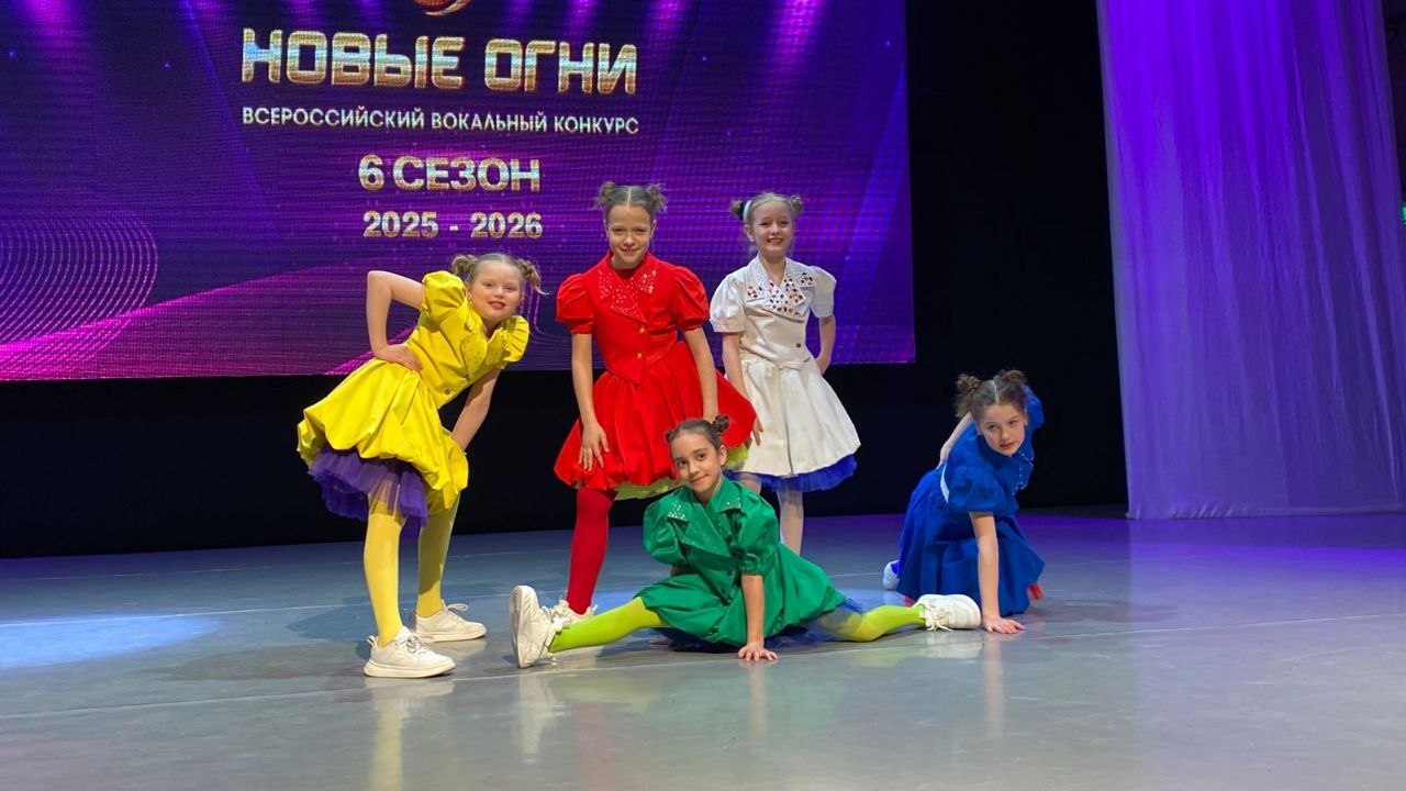 Две высшие награды на конкурсе в Хабаровске завоевали коллективы из Биробиджана Две высшие награды на конкурсе в Хабаровске завоевали коллективы из Биробиджана