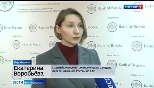 С 1 апреля 2026 года максимальный размер переплаты по микрозаймам будет снижен