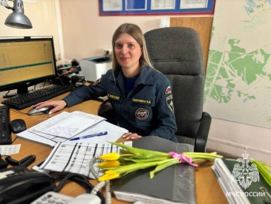 Доброе утро, друзья! Всем безопасных выходных