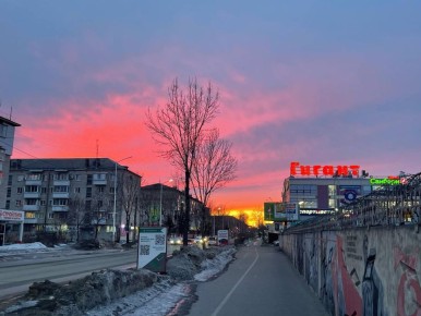 14 марта: Прогноз погоды и советы астрологов