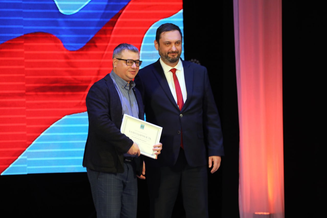 Сегодня – День работников ЖКХ Сегодня – День работников ЖКХ