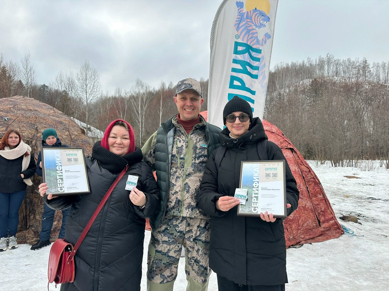 Самым активным путешественникам ЕАО вручили значки «Настоящий бирар» Самым активным путешественникам ЕАО вручили значки «Настоящий бирар»