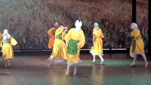 � ����������� ���������� II ������������� ���������� ��������� ������������ ������� ����������