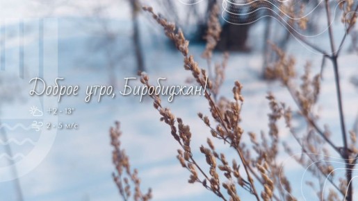 �����, ����������!. ����� �� ���������� ���� ��� ������� ���������! �� ����� ��������� �������� ������: ������ ��� ����� �������� ����� ������, ���� ������� � ������, � ������� � ���� ��� ����� ��� �������� �����������