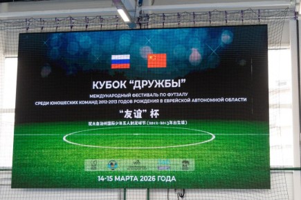 � ����������� ��������� ������������� ������ �� ������� ������ �������