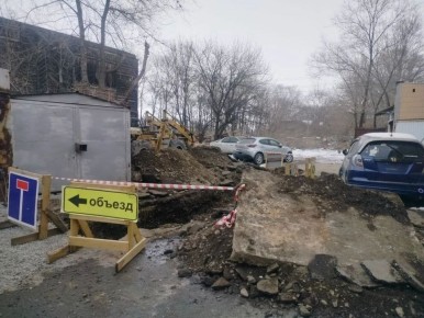 ����������� �� ��� "��������������� ����" ���������� ��������� ��������� ������ � ������ ��.� ���������, 3