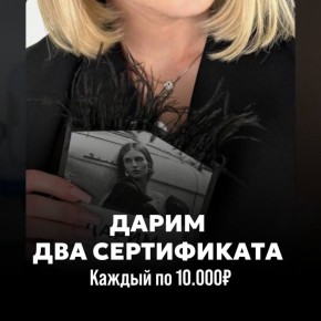 ����� ��� ����������� �� 10.000 ������ �� ��������