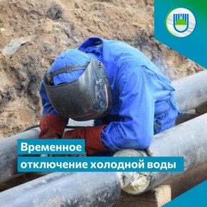 ��������� ������� �� ��� "��������������� ����" ��������� ��������� ������