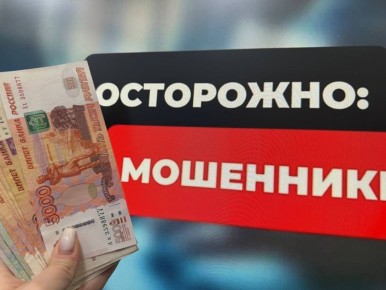 �������������� ��������� ������� ���������� �� ����������� � ������� ���������� ����� 80 ���