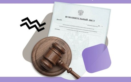 Более 1,3 млн рублей долг по алиментам: к принудительным работам приговорена жительница Биробиджана за неуплату алиментов