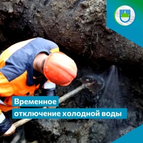 �������� ��������� ������ �������� ���� ��-�� ������ ������������