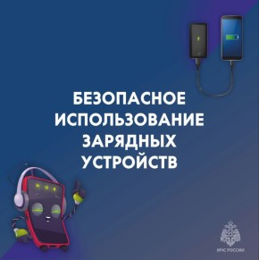 ������� ���������. ������� � ����������� ��������� � ����������� �����