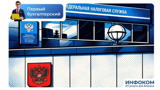 ����� �� ���� �������� � �������� �� ���������, ����������� �� ������?