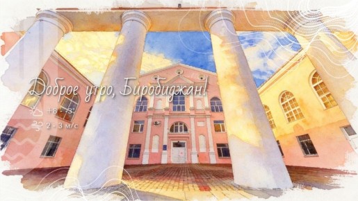 �����, ����������!. ������� ��������� ���� ��� ����, ��� ����� ����� ����, ������� � �������