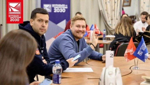 ������������ �������� �� V ����� ��������� ���������-�������� 2030� ����� ����� ���������� �� 5 ���