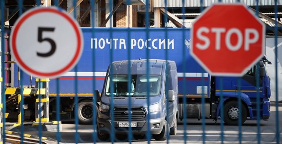 Почтовые тарифы: изменения, которые стоит знать каждому