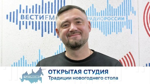 �������� ����������� �����: ��� ��������� ��������� ����