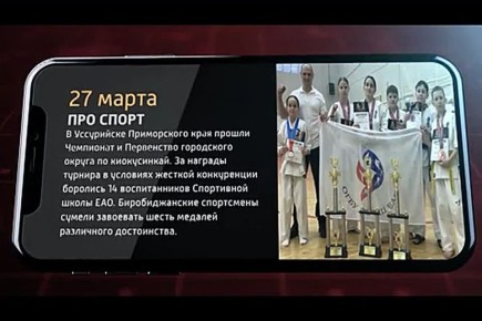 ��������� ������� ��� 27 �����