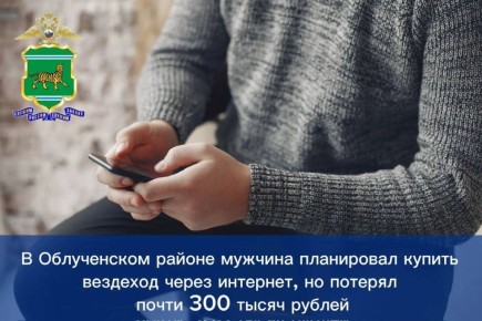 � ����������� ������ ������� ���������� ������ �������� ����� ��������, �� ������� ����� 300 ����� ������