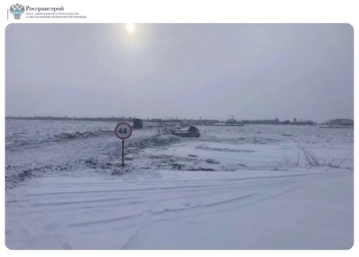 С 27 марта работа смешанного пункта пропуска Амурзет в Октябрьском районе ЕАО будет временно приостановлена