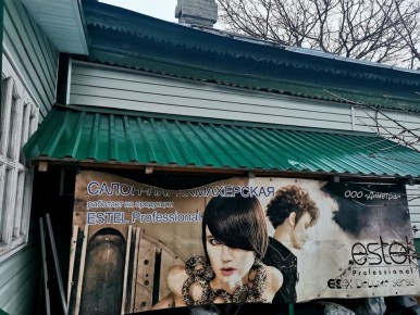 ����������� ������� ��� ������� ���������: ��� ��������� ������� ����� ��������� ��������