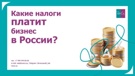 ����� ��������� ������������ ��� ������� � ������