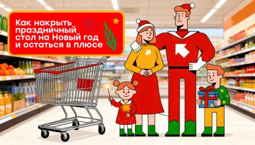 ��� ����������� ��������� ���������� ���� � �� ����������