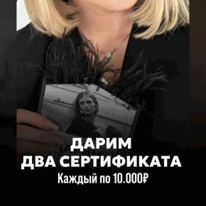 ����� ��� ����������� �� 10.000 ������