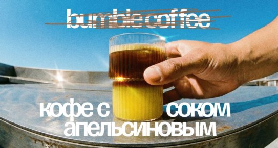 Новый закон о запрете иностранных слов: важные детали для бизнеса