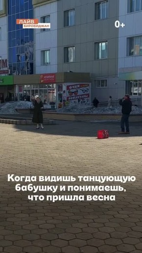 Угадайте, кто вернулся на Арбат с первым теплом?