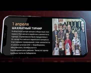 ��������� ������� ��� 1 ������ 2026