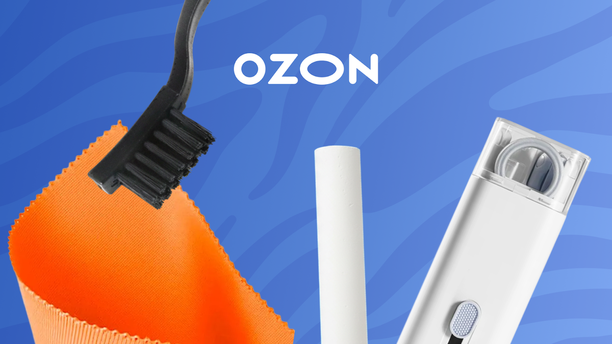 Как продлить жизнь вашей техники: полезные средства