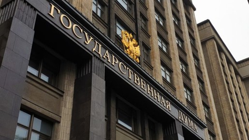 Новые законы, которые изменят жизнь с 1 апреля