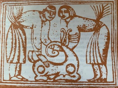 Царевич и загадочная красавица: неведомые приключения