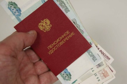 Как работать после выхода на пенсию: новые инициативы Совета Федерации