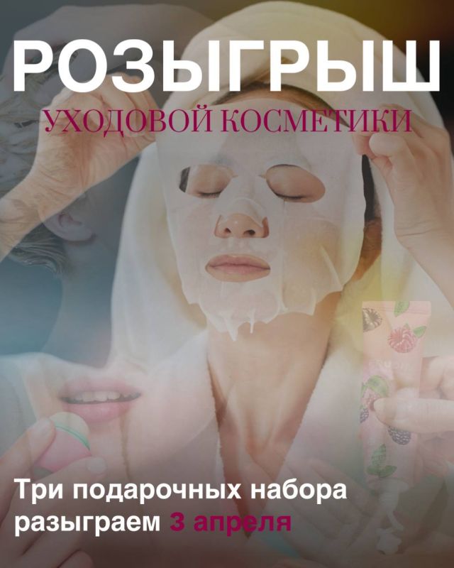 ����� ��� ����� �������� ��������� �� ������ ��λ