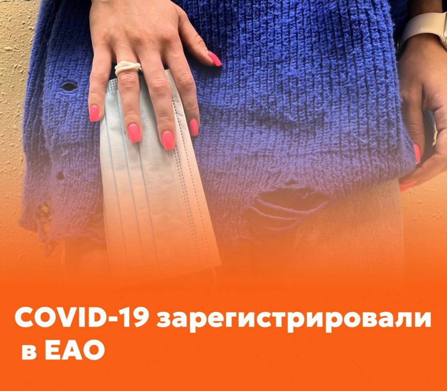 ��� ������ COVID-19 ���������������� � ���