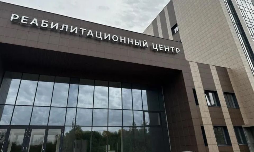 1 На Дальнем Востоке откроют новый центр для реабилитации ветеранов