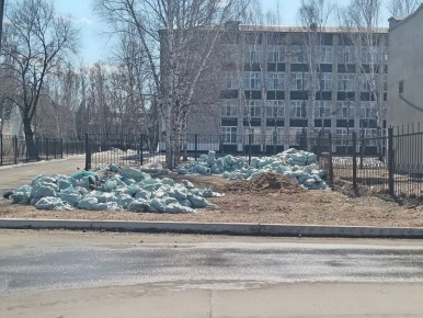 �������, ���������, � ����� �� ����� �� ������!